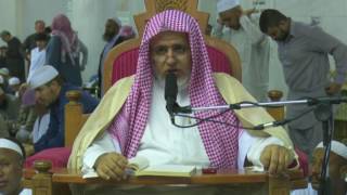 أ.د. علي الشبل | شرح أحاديث الفتن والحوادث (24/8) image