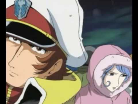 Cosmo Warrior Zero Outtakes