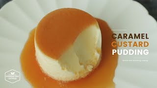 카라멜 커스터드 푸딩 만들기🍮 : Caramel Custard Pudding Recipe : カラメルカスタードプディング | Cooking tree