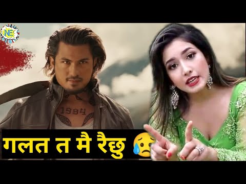 I'm Sorry 😰 2.0 Chhadke - Nerdy Explained