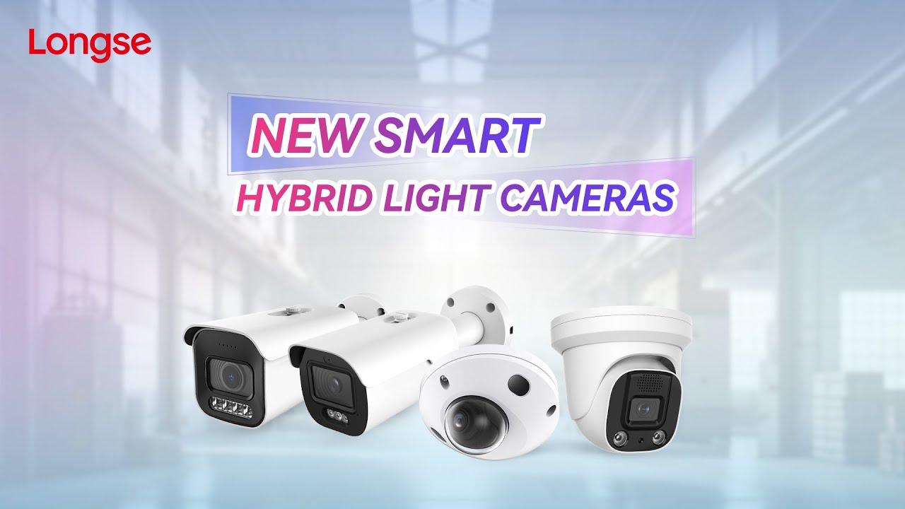 Smart Hybrid Light Camera Upgrade