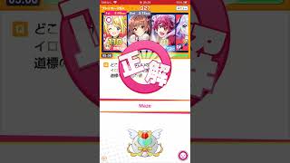 【みんはや】アニソンクイズ部屋 2024年9月10日①【1.5倍速推奨】
