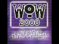 Omega      by      Rebecca St  James      from      WOW Hits 2000