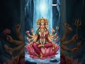 Gayatri Mantra 108 Times Chanting | Chanting for Focus, Meditation, Calm Mind & Spiritual Energy - Video