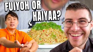 Pro Chef Reacts.. Will Sunny’s Fried Rice IMPRESS Uncle Roger?!