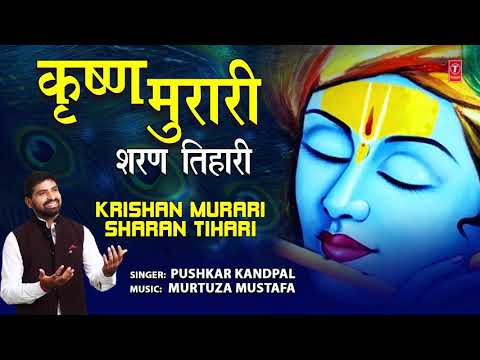 YouTube Fallback Thumbnail