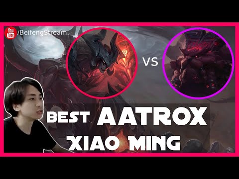 🛑 XiaoMing Aatrox vs Ornn Master (Best Aatrox) - XiaoMing Aatrox Guide Master
