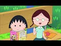 CHIBI MARUKO CHAN 827