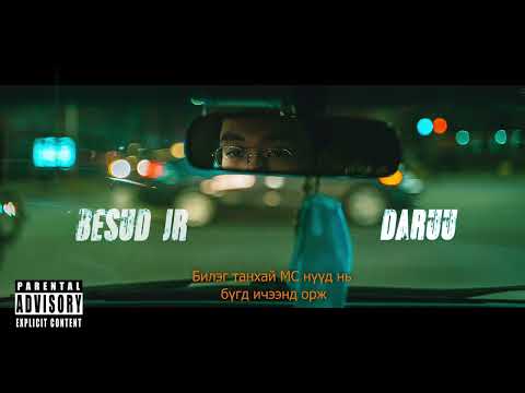 Besud JR - Daruu