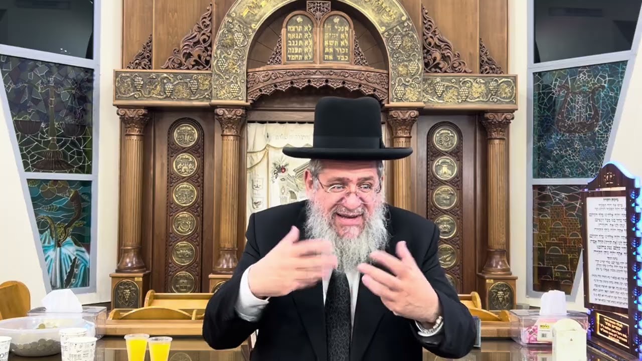הרב יצחק דיין | פרשת חקת | התשפ״ו | חשיבות לימוד המוסר