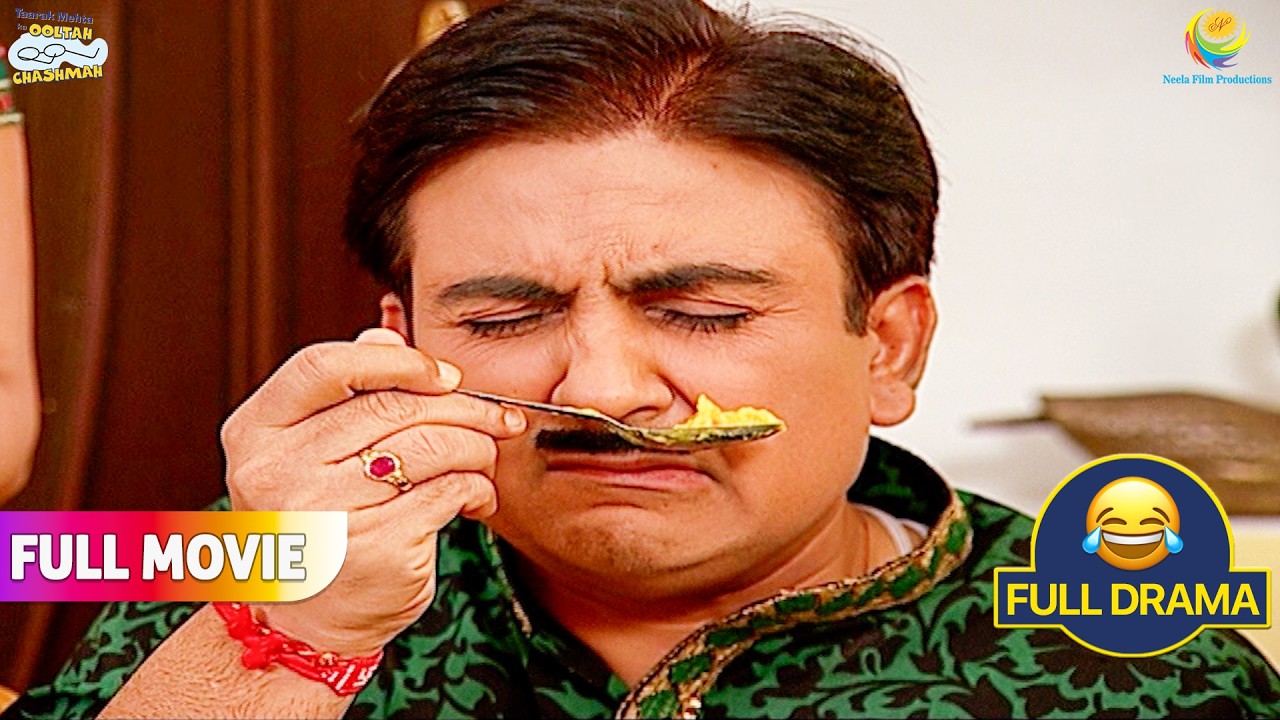 Jethalal को क्यों खाना पड़ा Diet वाला खाना !  | FULL MOVIE | Taarak Mehta Ka Ooltah Chashmah