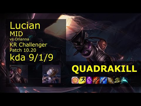 Lucian Mid vs Orianna - KR Challenger 9/1/9 Patch 10.20 Gameplay // [롤] 루시안 vs 오리아나 미드