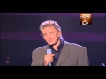 BarryManilow - This One's For You 
