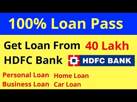 100% Guarantee Bank Loan || Get 1 Lakh Rs Loan From Bank || Bank Se Loan Kaise Le Video