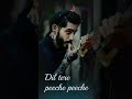 Ya Qurban Status Chal Dia Dill Tery Pichy Pichy Status