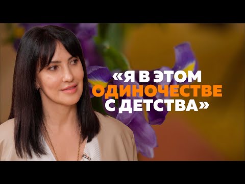 #2 Рада Русских: «Никакой свободы нет». Проверка одиночеством