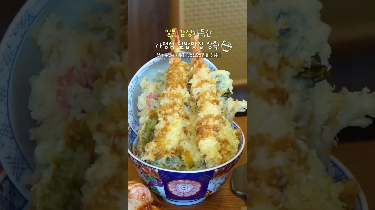 치히로 SNS 홍보영상