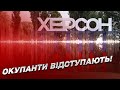 thumbnail text