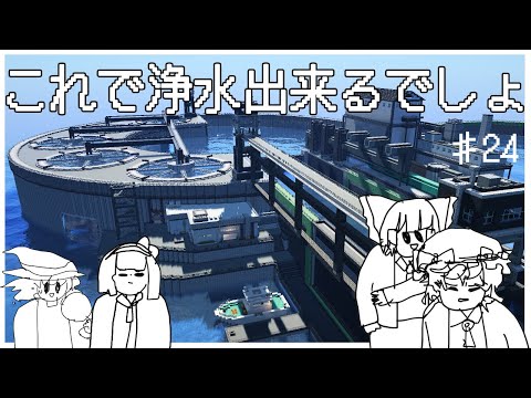  SOS: 苗にカビが発生しました!彼らを救えるでしょうか？やり方は？  庭園