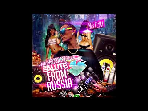 Mr Flym - Summer Party Ft.  T Plezya [Prod.  By Damon of SoSprung]