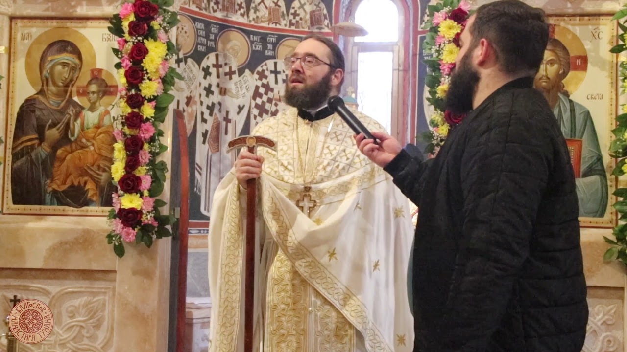 Беседа архимадрита Димитрија на Божић | Христос се роди!