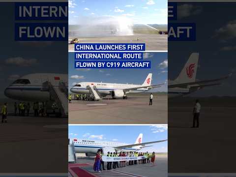 China launches first international route flown by C919 aircraft #coolchina