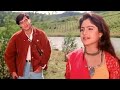 Udte Badal Se Poocho Full HD Video Sangram Sadhana Sargam Ajay Devgn Old Hit Song Hindi