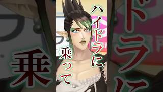 エアプコメへ。【#にじさんじ #切り抜き】