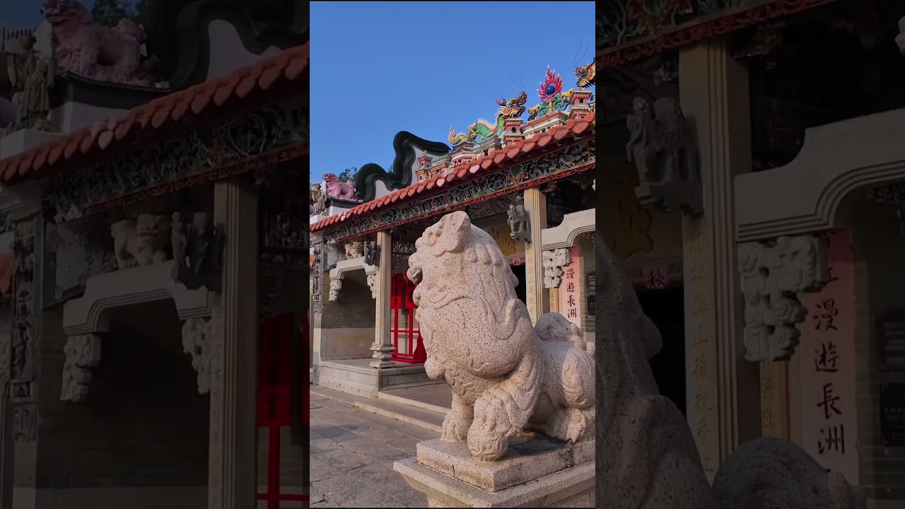 YouTube Short thumbnail