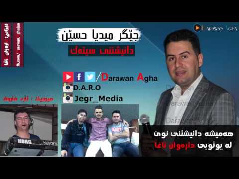 Jegr Media Hussen - Daneshtne setak - track 3 by Darawan Agha