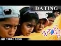 Boys Movie Dating Video Song Siddarth Bharath Genelia