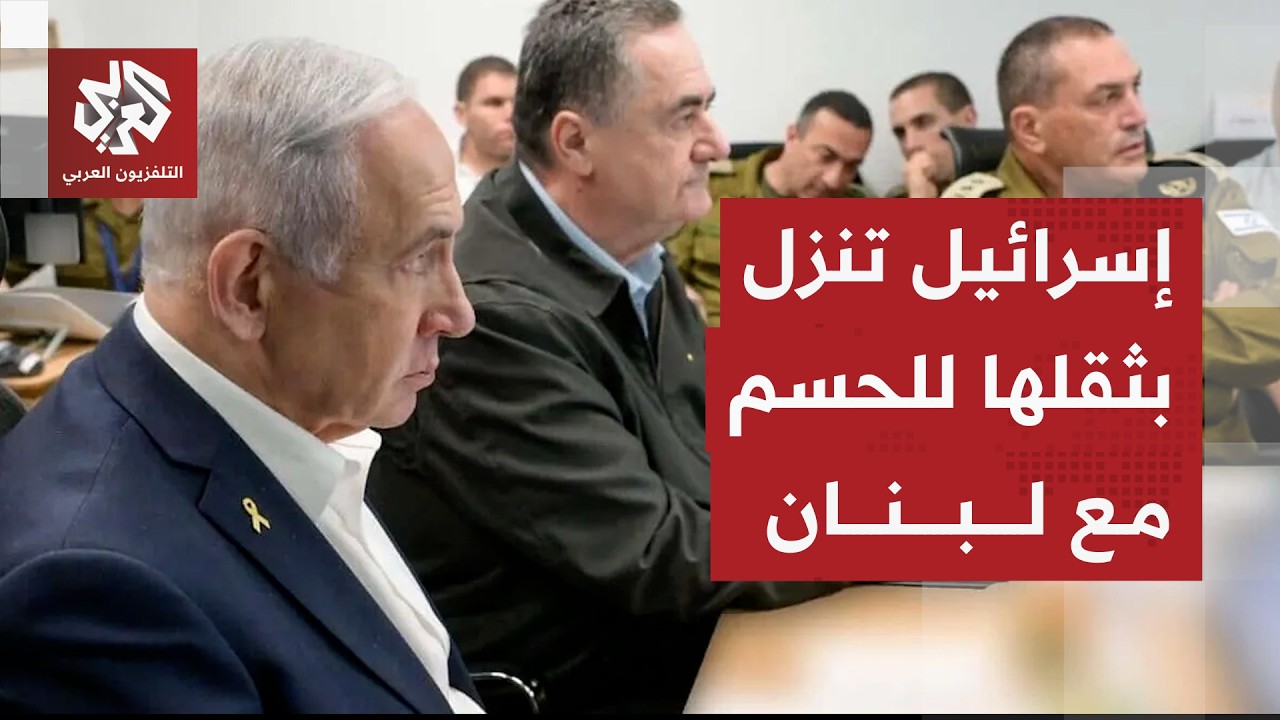 إسرائيل تستعد لإرسال قائد اللواء الاستراتيجي في الجيش للمباحثات مع لبنان