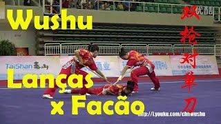 Campeonato Wushu 2016 - Grupo Feminino