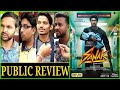 Sanak movie public review reaction,sanak public review reaction,sanak movie public review reaction