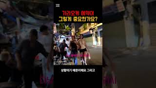 다낭 가라오케 예약 안하고가도 갈 수 있나요?