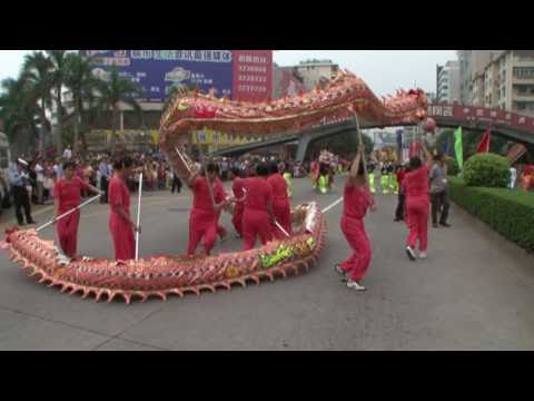 2008 Guangdong Jiangmen City International Ka Year Flower Performance (1ª edição)