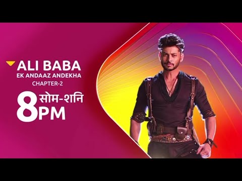 new promo new ali baba #promo #alibaba share to like