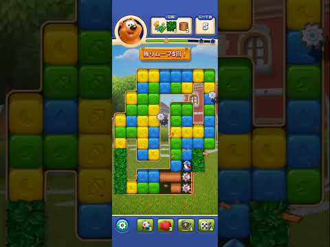 Toon Blast Level #7306_1#7306_2#7307#7308#7309 Clear ‎@mlupinsroom2806  (5)