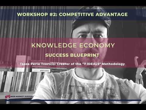 Industry Expertise: Navigating the Knowledge Economy