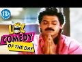 Comedy Of The Day 195 Venkatesh Panics On Seeing Snake Comedy Scene Kondapalli Raja Movie