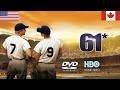 Opening And Closing To 61 DVD 2001 US Canada Region 1
