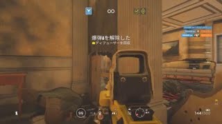［爆弾解除］　自ら手を下さずとも...