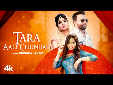 Tara Aali Chundadi — watch video