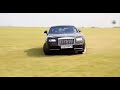 Rolls Drift