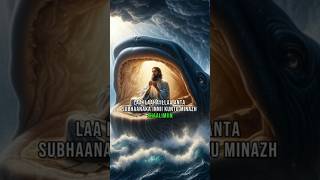 Download lagu Kisah Nabi Yunus Yang Dilempar Ke Laut Dan Ditelan Ikan Paus #kisahislami #kisahnabi mp3 Download lagu Kisah Nabi Yunus Yang Dilempar Ke Laut Dan Ditelan Ikan Paus #kisahislami #kisahnabi mp3