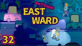32/ウキゲッチュに気をつけろ！/aneアネsanの『EASTWARD/イーストワード』