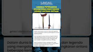 Legenda Pertarungan Keris Condong Campur dan Keris Sengkelat yang Menjadi Asal Usul Komet Lintang