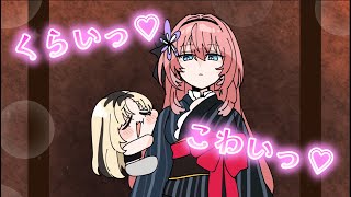最高な塩加減のルイ姉【鷹嶺ルイ/虎金妃笑虎/hololive/ホロライブ /手描き/ふみや】
