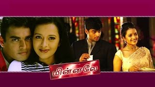 Minnale Full Movie HD
