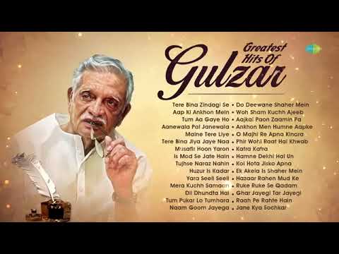 Gulzar Classics Hits | Tere Bina Zindagi Se | Aanewala Pal Janewala Hai | Old Hindi Songs Collection
